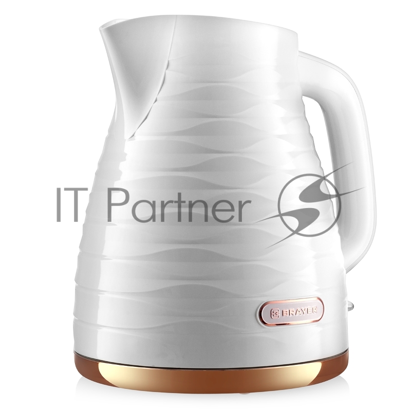 Чайник BRAYER BR1057WH