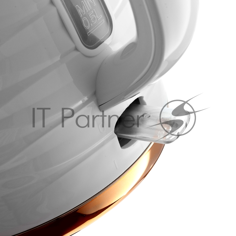 Чайник BRAYER BR1057WH