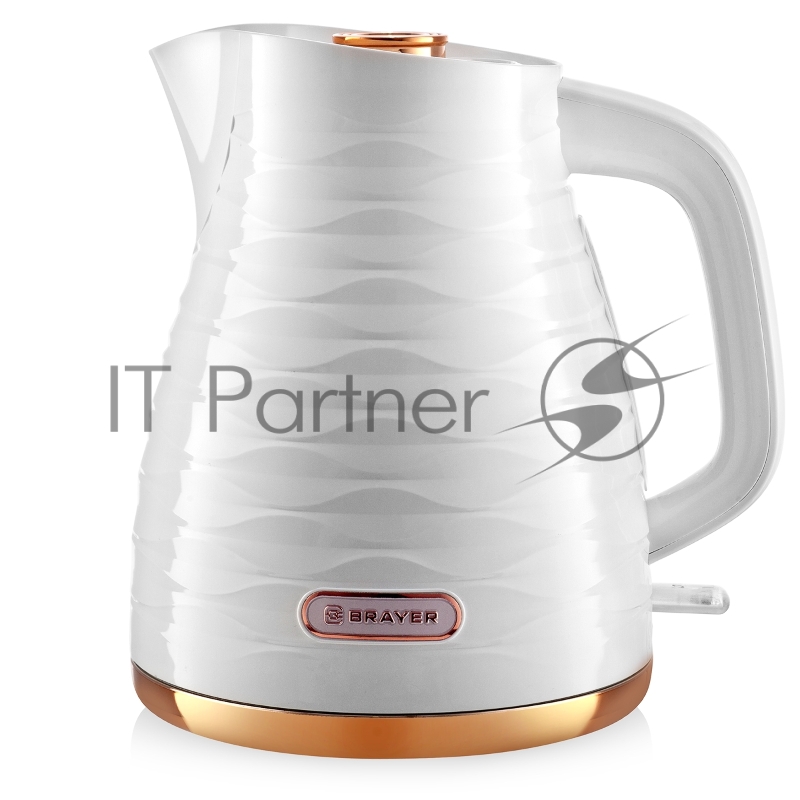 Чайник BRAYER BR1057WH