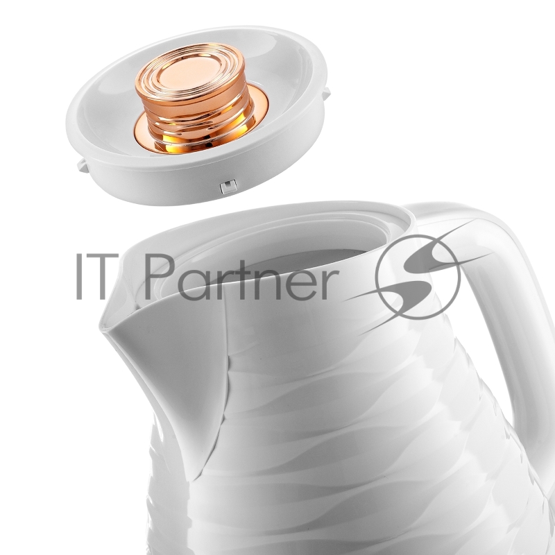 Чайник BRAYER BR1057WH