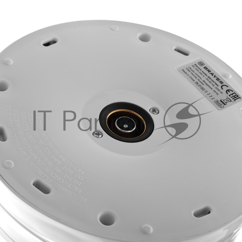 Чайник BRAYER BR1057WH