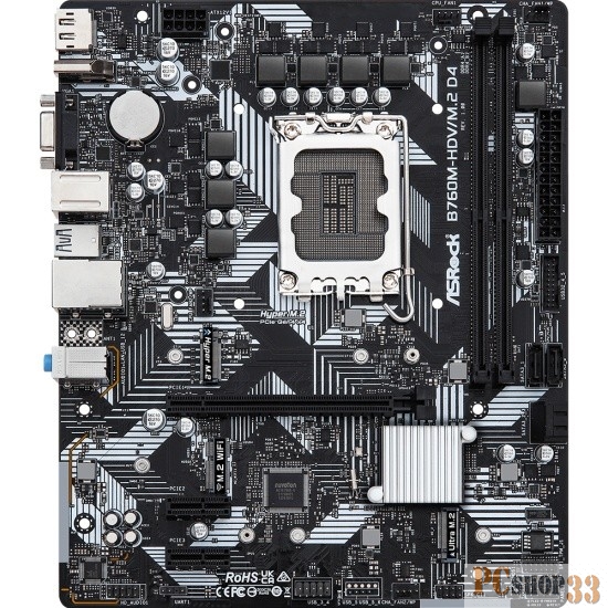 Материнская плата ASROCK B760M-HDV/M.2 D4, LGA1700, B760, 4*DDR4, HDMI+DP+D-Sub, 4xSATA3 6.0 (RAID), M.2 Socket, 4xUSB 3.2, 1xUSB2.0, Type-C, mATX 90-MXBL40-A0UAYZ
