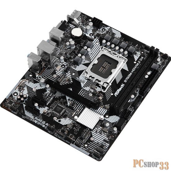 Материнская плата ASROCK B760M-HDV/M.2 D4, LGA1700, B760, 4*DDR4, HDMI+DP+D-Sub, 4xSATA3 6.0 (RAID), M.2 Socket, 4xUSB 3.2, 1xUSB2.0, Type-C, mATX 90-MXBL40-A0UAYZ