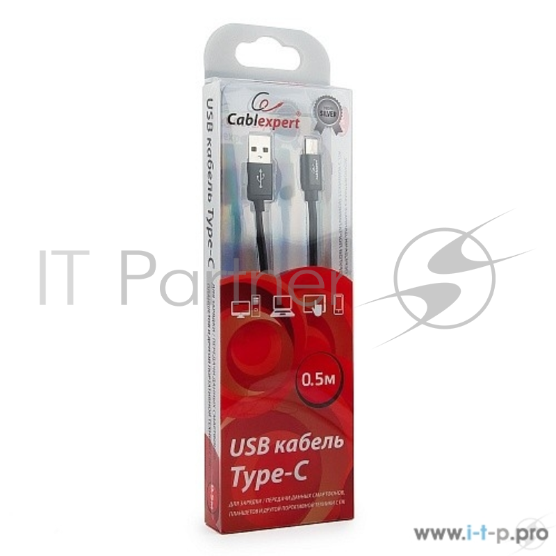 Кабель Cablexpert Кабель USB 2.0 CC-S-USBC01Bk-0.5M, AM/Type-C, серия Silver, длина 0.5м, черный, блистер