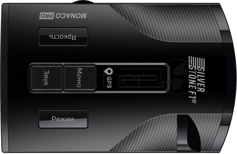 Радар-детектор Silverstone F1 MONACO PRO GPS приемник