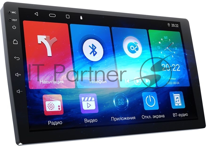 Автомагнитола Prology MPA-130 DSP 2DIN 4x55Вт