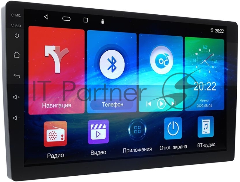 Автомагнитола Prology MPA-130 DSP 2DIN 4x55Вт