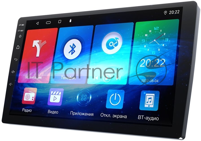 Автомагнитола Prology MPA-130 DSP 2DIN 4x55Вт