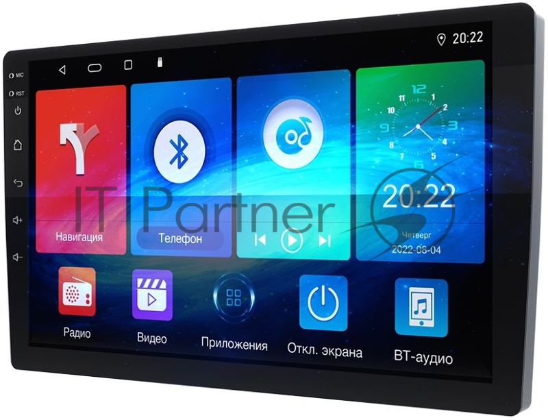 Автомагнитола Prology MPA-130 DSP 2DIN 4x55Вт