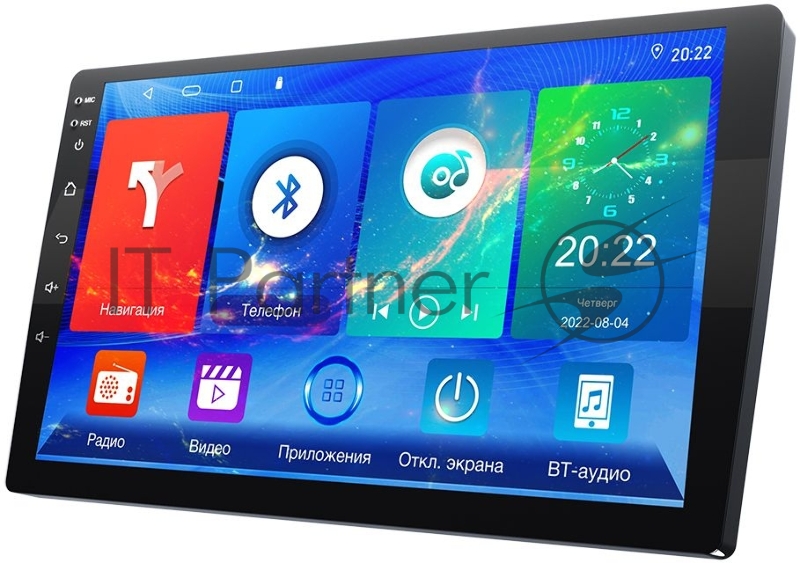 Автомагнитола Prology MPA-135 DSP 2DIN 4x55Вт