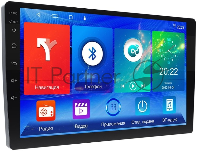 Автомагнитола Prology MPA-135 DSP 2DIN 4x55Вт