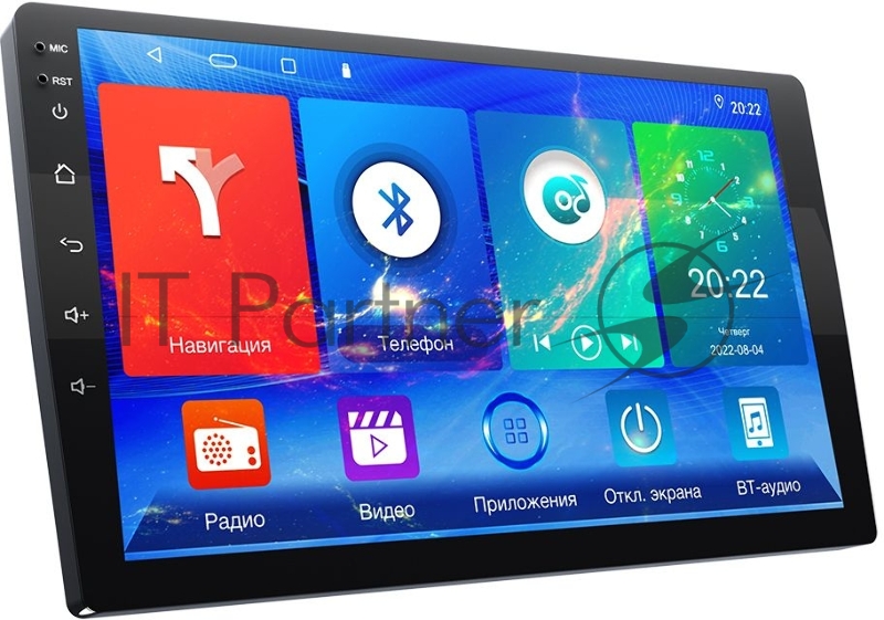 Автомагнитола Prology MPA-135 DSP 2DIN 4x55Вт