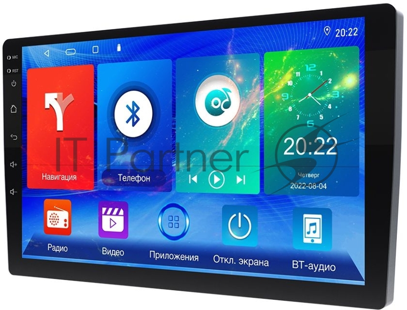 Автомагнитола Prology MPA-135 DSP 2DIN 4x55Вт