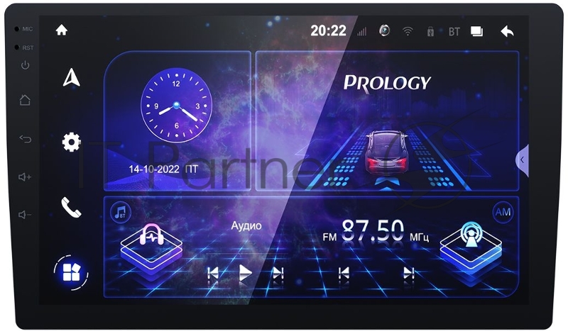 Автомагнитола Prology MPA-235 DSP 2DIN 4x55Вт
