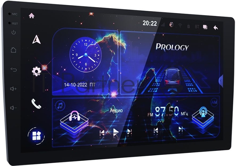 Автомагнитола Prology MPA-270 DSP 2DIN 4x60Вт