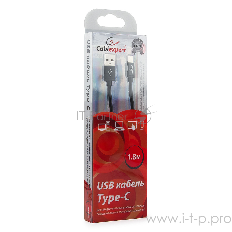 Кабель Cablexpert Кабель USB 2.0 CC-S-USBC01Bk-1.8M, AM/Type-C, серия Silver, длина 1.8м, черный, блистер