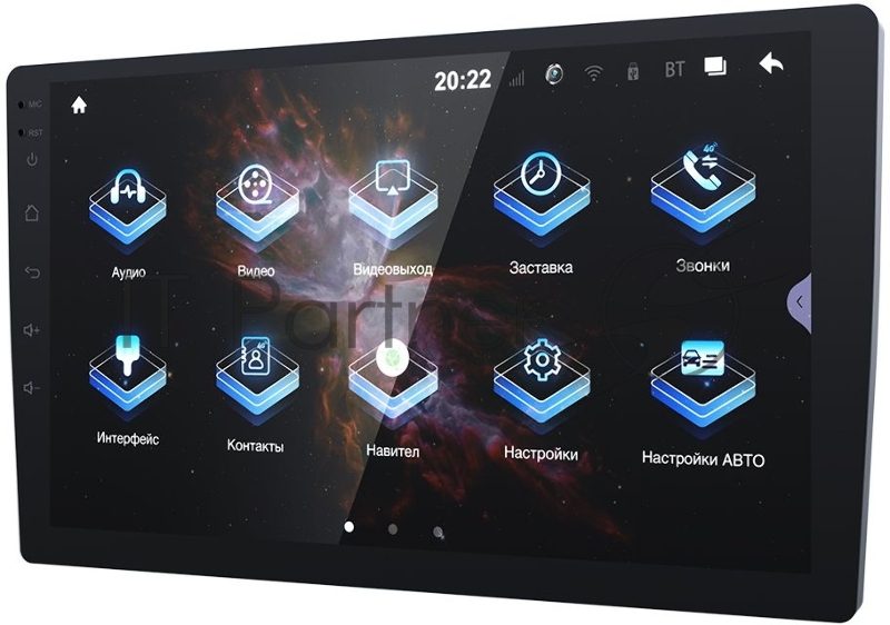 Автомагнитола Prology MPA-275 DSP 2DIN 4x60Вт