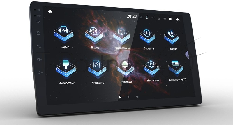 Автомагнитола Prology MPA-275 DSP 2DIN 4x60Вт