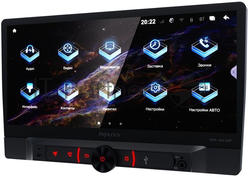 Автомагнитола Prology MPA-300 DSP 2DIN 4x55Вт