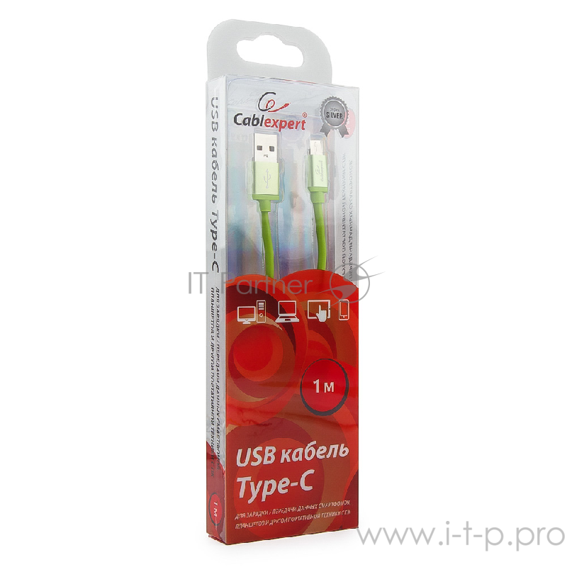Кабель Cablexpert Кабель USB 2.0 CC-S-USBC01Gn-1M, AM/Type-C, серия Silver, длина 1м, зеленый, блистер