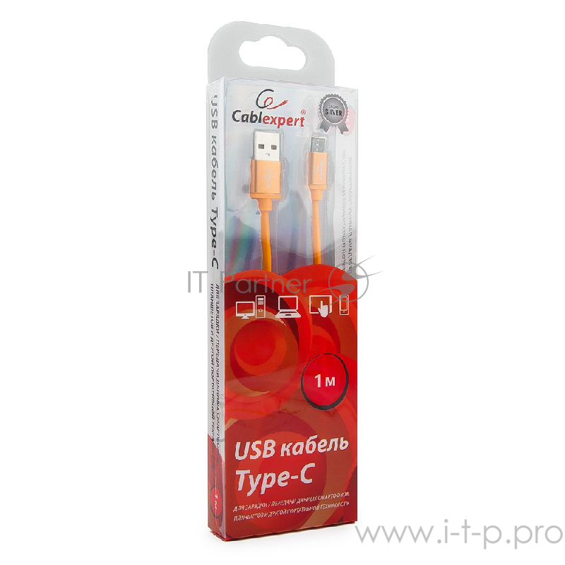 Кабель Cablexpert Кабель USB 2.0 CC-S-USBC01O-1M, AM/Type-C, серия Silver, длина 1м, оранжевый, блистер