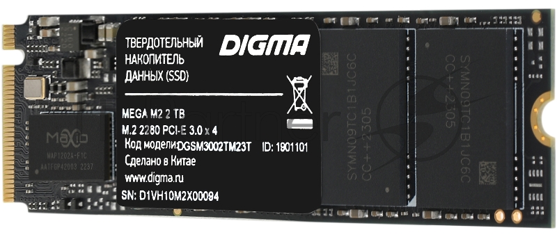 Накопитель SSD Digma PCI-E 3.0 x4 2Tb DGSM3002TM23T Mega M2 M.2 2280