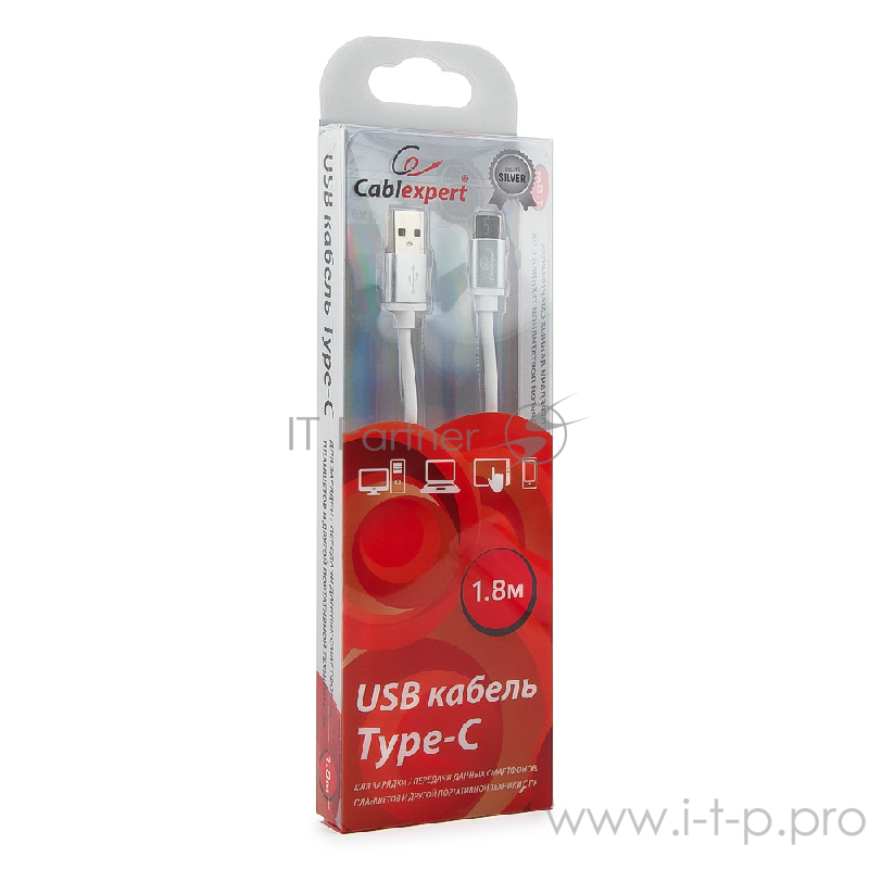 Кабель Cablexpert Кабель USB 2.0 CC-S-USBC01W-1.8M, AM/Type-C, серия Silver, длина 1.8м, белый, блистер