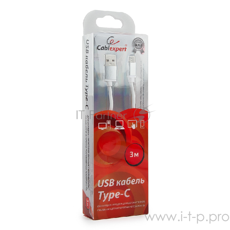 Кабель Cablexpert Кабель USB 2.0 CC-S-USBC01W-3M, AM/Type-C, серия Silver, длина 3м, белый, блистер