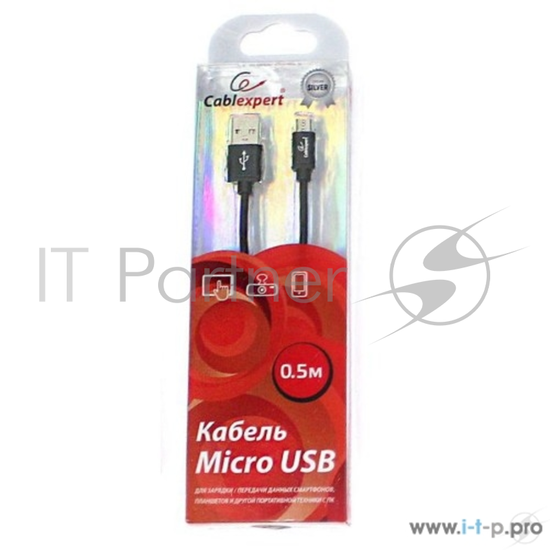 Кабель Cablexpert Кабель USB 2.0 CC-S-mUSB01Bk-0.5M, AM/microB, серия Silver, длина 0.5м, черный, блистер