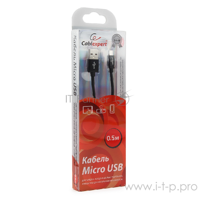Кабель Cablexpert Кабель USB 2.0 CC-S-mUSB01Bk-0.5M, AM/microB, серия Silver, длина 0.5м, черный, блистер