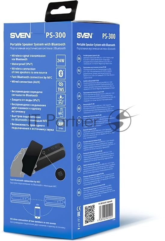 Колонка порт. Sven АС PS-300 черный 24W 2.0 BT/USB (SV-021221)