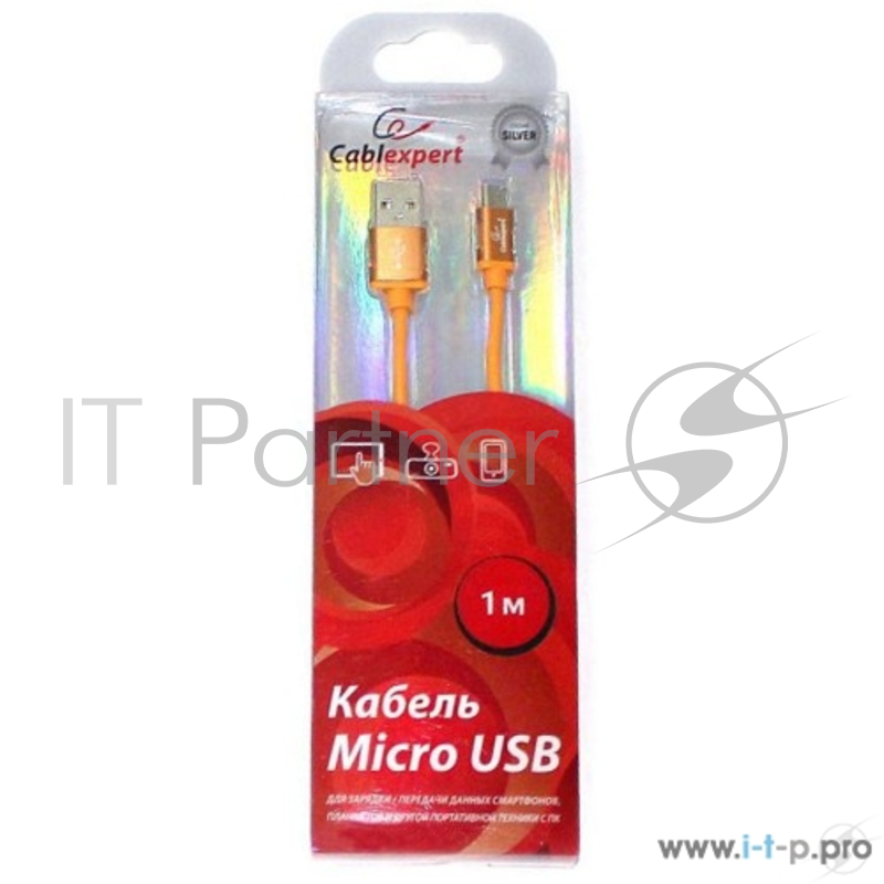 Кабель Cablexpert Кабель USB 2.0 CC-S-mUSB01O-1M, AM/microB, серия Silver, длина 1м, оранжевый, блистер