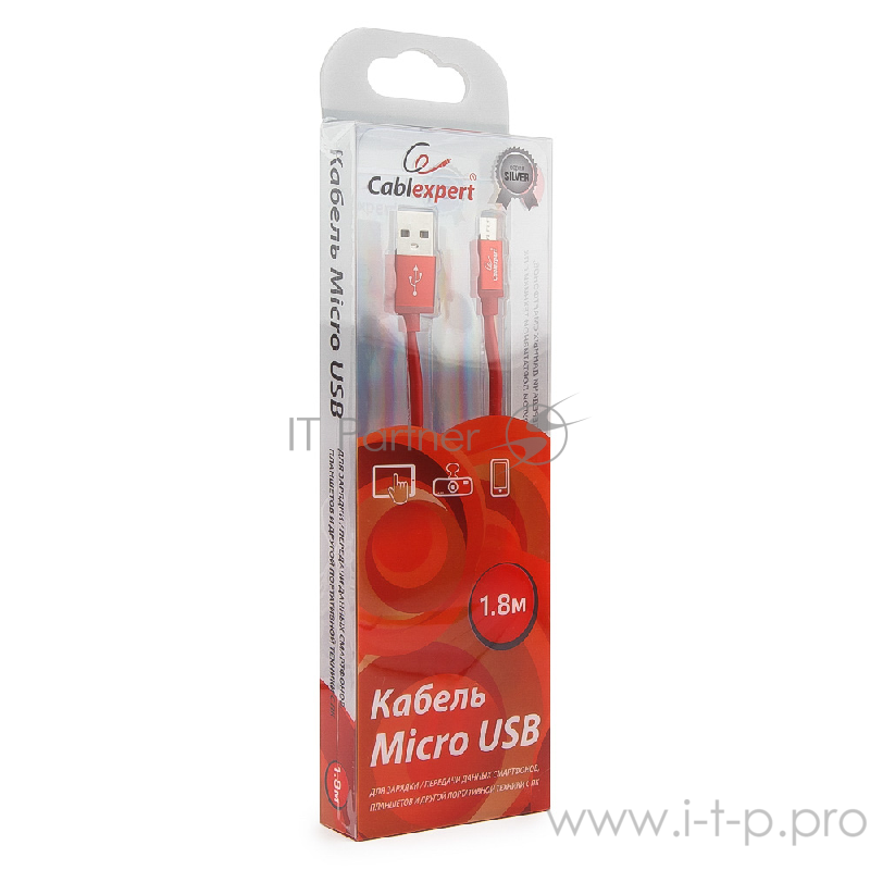 Кабель Cablexpert Кабель USB 2.0 CC-S-mUSB01R-1.8M, AM/microB, серия Silver, длина 1.8м, красный, блистер