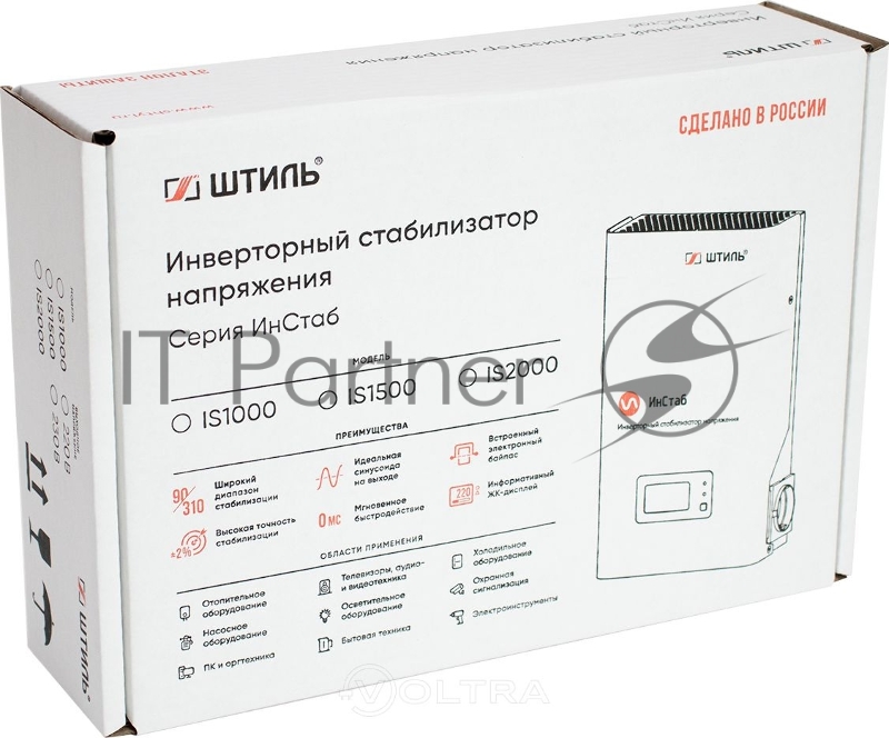 Стабилизатор напряжения Штиль ИнСтаб IS1500 1125Вт 1500ВА белый