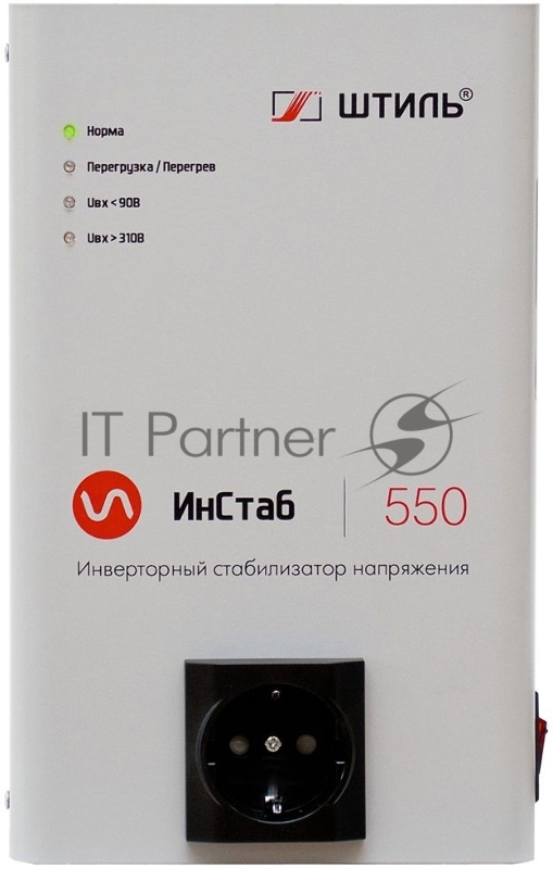 Стабилизатор напряжения Штиль ИнСтаб IS550 475Вт 550ВА белый