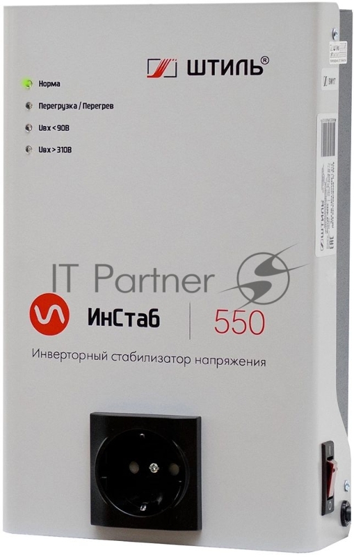 Стабилизатор напряжения Штиль ИнСтаб IS550 475Вт 550ВА белый
