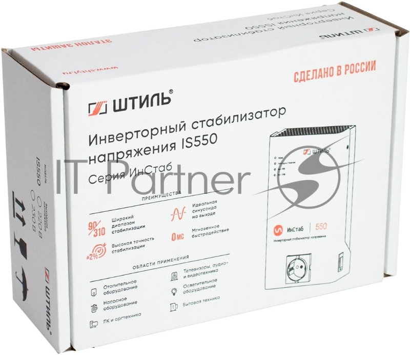 Стабилизатор напряжения Штиль ИнСтаб IS550 475Вт 550ВА белый
