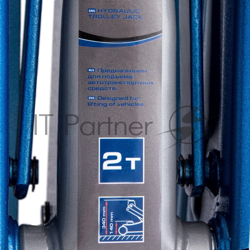 Домкрат гидравлический подкатной, 2 т, h подъема 140-340 мм, в кейсе// Stels