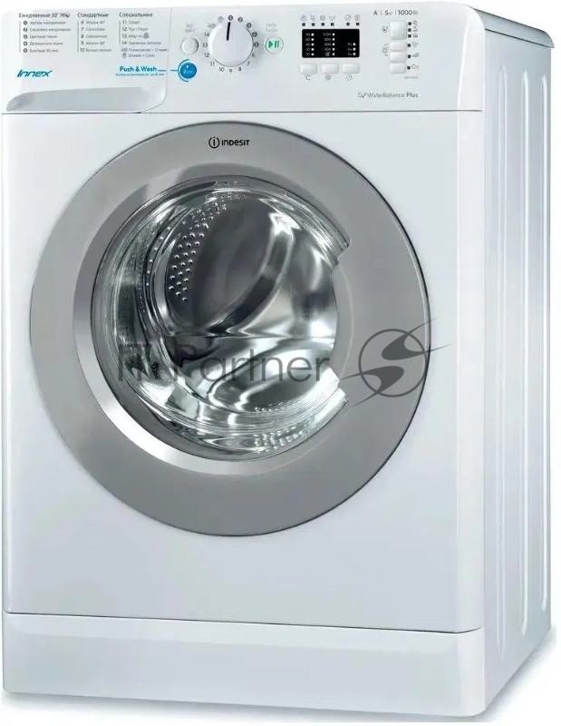 Стиральная машина Indesit BWSA 51051 S