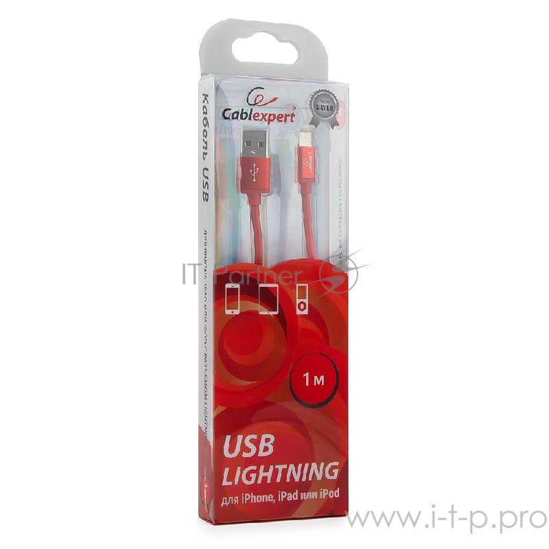Кабель Cablexpert Кабель для Apple CC-S-APUSB01R-1M, AM/Lightning, серия Silver, длина 1м, красный, блистер