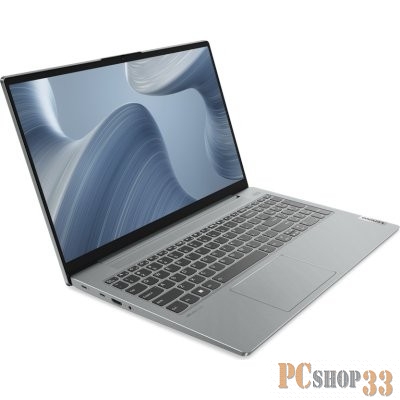 Ноутбук Lenovo IdeaPad 5 15IAL7 15.6(1920x1080)/Intel Core i5 1235U(1.3Ghz)/16384Mb/512SSDGb Iris Xe Graphics/Cam/BT/WiFi/57WHr/war 1y/1.85kg/grey/noOS + 65W, RU kbd