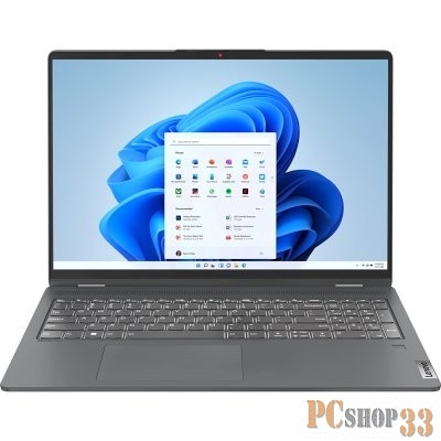 Ноутбук Lenovo IdeaPad Flex 5 16ALC7 16(2560x1600 IPS)/Touch/AMD Ryzen 5 5500U(2.1Ghz)/16384Mb/512SSDGb Radeon/Cam/BT/WiFi/52WHr/war 1y/2.1kg/grey/Win11Home + 65W, Pen, RU kbd