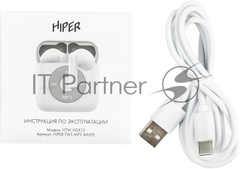 Гарнитура вкладыши Hiper TWS MP3 HDX15 белый беспроводные bluetooth в ушной раковине (HTW-HDX15)