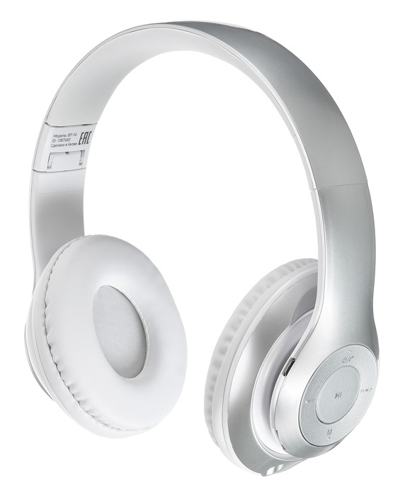Наушники Digma Digma BT-14 серебристый матовый/белый беспроводные bluetooth (оголовье)
