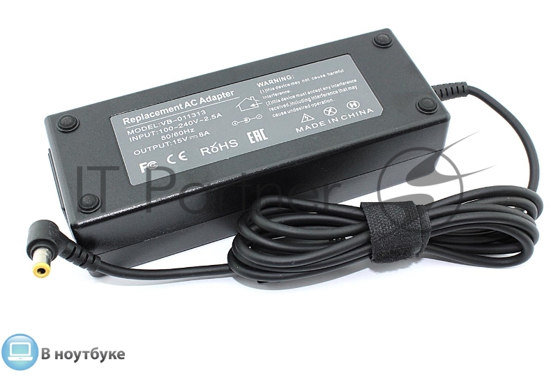 Блок питания (сетевой адаптер) для ноутбуков Toshiba 15V 8A 120W 6.3*3.0 OEM