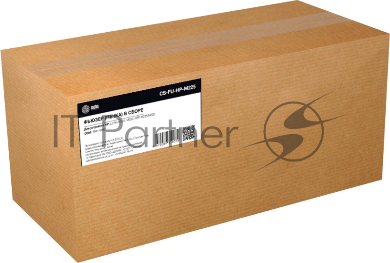 Печка в сборе Cactus CS-FU-HP-M225 (RM1-9892-reman) для HP LJ Pro M201, M202, MFP M225,M226 80000стр.