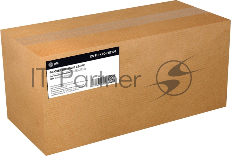 Печка в сборе Cactus CS-FU-KYO-FS2100 (2MS93074, FK-3100-reman) для Kyocera FS-2100DN 200000стр.