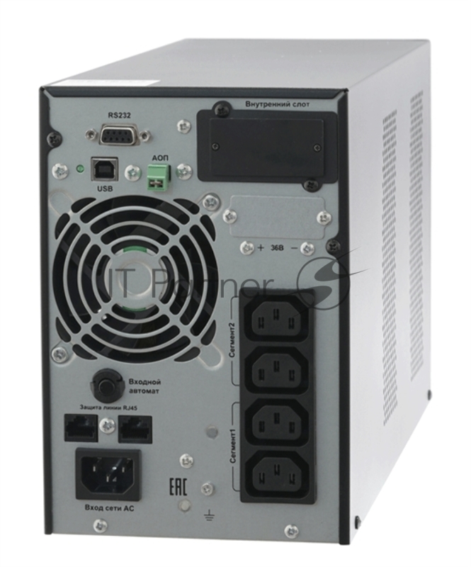 ИБП двойного преобразования Связь инжиниринг , 1000ВА/1000Вт, напольный, 4xC13, SNMP слот, 2 года гарантия, Россия (АПСМ.435241.020-01)