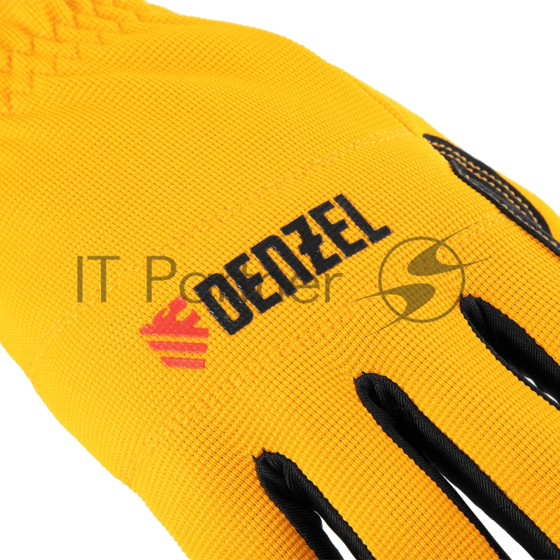 Перчатки универсальные, размер 9// Denzel