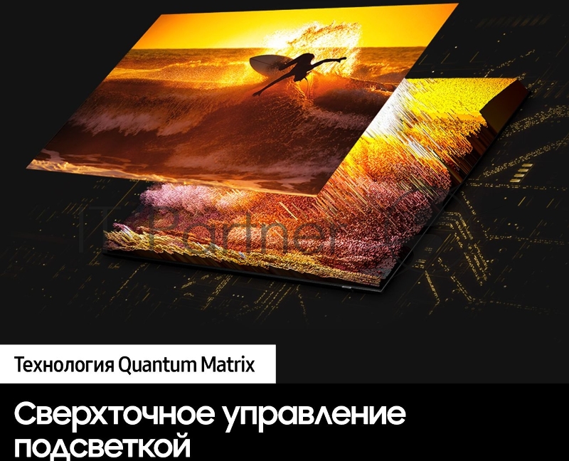 Телевизор Samsung 65 QE65QN90BAUXRU